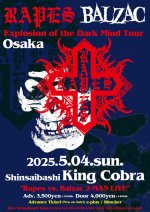 画像1: 2025年5月4日（日）大阪心斎橋KING COBRA (ticket) (1)