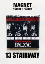 画像4: BALZAC 12 ALBUM COMPLETE MAGNET SET (4)