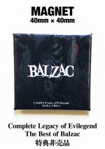 画像14: BALZAC 12 ALBUM COMPLETE MAGNET SET (14)
