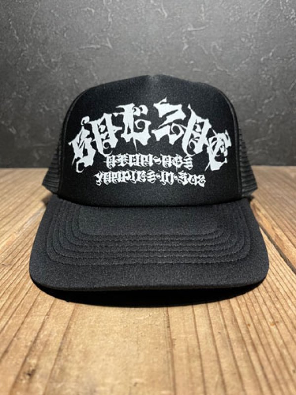 BALZAC / USUGROW LOGO MESH CAP（BK） - SHOCKER
