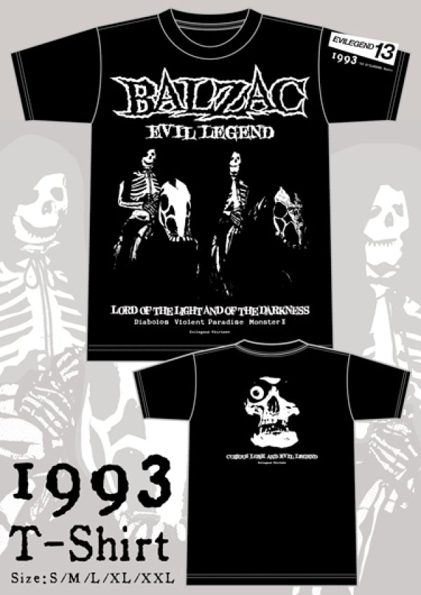 BALZAC 1993 T-SHIRT - SHOCKER