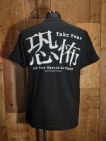 画像2: 恐怖 T-SHIRT（ブラック) (2)