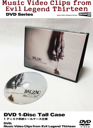 DIAURA CD DVD まとめ買い 楽天市場】【中古】J9シリーズ DVD-BOX メディアファクトリー 塩沢兼人