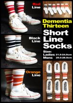 画像1: D-13 SHORT LINE SOCKS (3 Colors) (1)