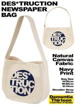 画像1: DES*TRUCTION NEWSPAPER BAG（NT） (1)