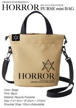 画像1: “HORROR” RECYCLE POLYESTER PURSE mini BAG（BEIGE） (1)