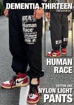 画像1: DEMENTIA THIRTEEN/ HUMAN RACE NYLON LIGHT PANTS (1)