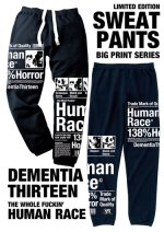 画像1: HUMAN RACE BIG PRINT SWEAT PANTS (1)