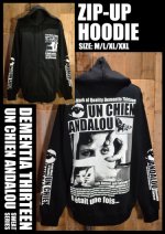 画像1: UN CHIEN ANDALOU ZIP UP HOODIE (1)