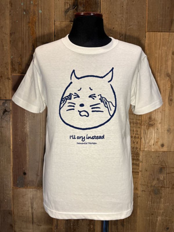 希少】HiKOKI コラボTシャツ LLサイズグレー入手困難 - メルカリ