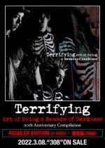 画像1: 『TERRIFYING - ART OF DYING』& 『BEWARE OF DARKNESS』20TH ANNIVERSARY COMPILATION（2枚組CD・通常盤） (1)