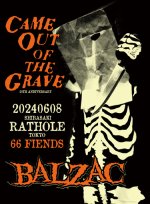 画像2: LIMITED EDITION BOX SET：『20240608 RATHOLE - 66 FIENDS・SPECIAL BOX』 (2)