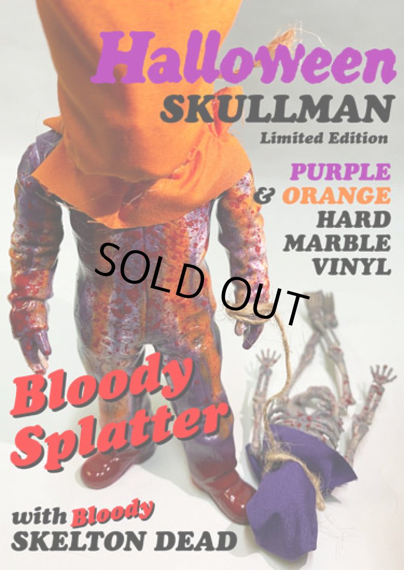 画像1: 2025 HALLOWEEN SKULLMAN (リミテッドエディション) (1)