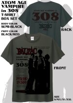 画像2: 『ATOM AGE VAMPIRE IN 308』T-SHIRT BOX SET (スミクロ) (2)