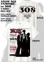 画像2: 『ATOM AGE VAMPIRE IN 308』T-SHIRT BOX SET (バニラホワイト) (2)