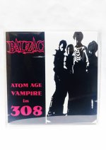 画像2:  《7月26日大阪難波MELE公演参加者対象》 『ATOM AGE VAMPIRE IN 308』BOXセット事前予約 (2)