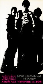 画像2:  《7月26日大阪難波MELE公演参加者対象》 8cm CD（短冊型CDシングル）『ATOM AGE VAMPIRE IN 308』（一般流通盤）単品 事前予約 (2)