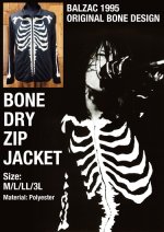 画像1: LIMITED EDITION BALZAC 1995 ORIGINAL BONE DESIGN ”BONE DRY ZIP JACKET” (1)