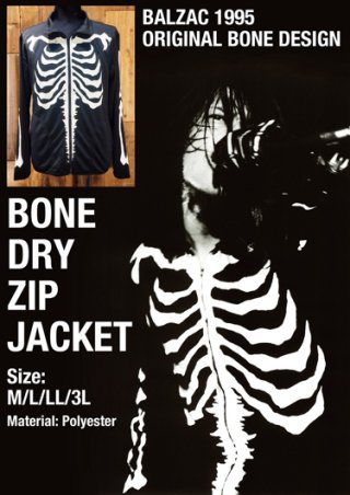 Shocker Webstore
