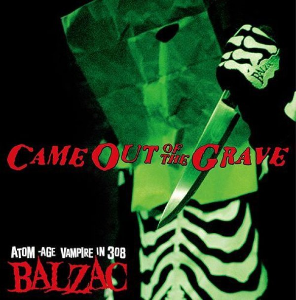 SHOCKER限定『CAME OUT OF THE GRAVE』20TH ANNIVERSARY COMPILATION 