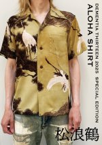 画像1: DEMENTIA THIRTEEN SPECIAL EDITION “松浪鶴” ALOHA SHIRT (1)