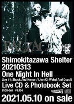 画像1: LIVE CD & PHOTOBOOK『SHIMOKITAZAWA SHELTER 20210313』 (1)