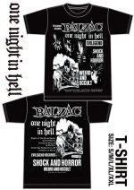 画像2: ONE NIGHT IN HELL TシャツBOX・Tシャツ (2)