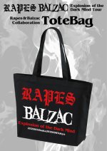 画像1: RAPES & BALZAC コラボレーショントートバッグ (1)