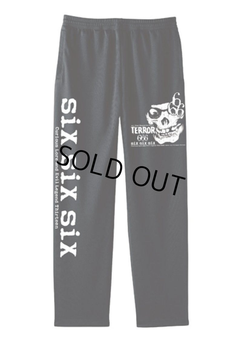画像1: SKULL 666 LIGHT DRY ロング PANTS (4.4 オンス) 〜ブラック・ホワイト〜 (1)