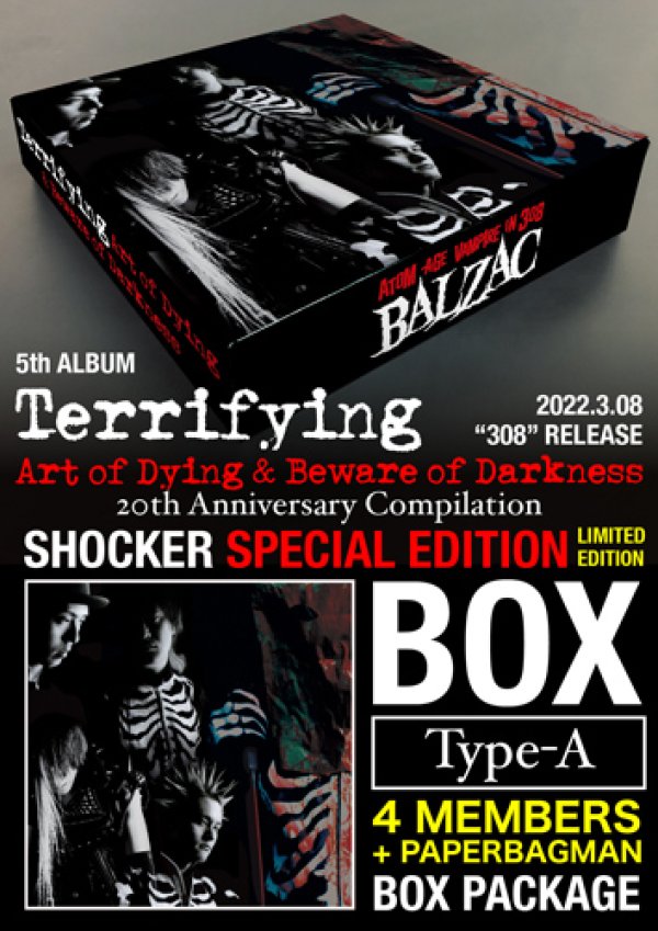 TERRIFYING - ART OF DYING』u0026『BEWARE OF DARKNESS』20TH ANNIVERSARY COMPILATION  SHOCKER SPECIAL EDITION BOX（タイプA BOX：4 MEMBERS + PAPERBAGMAN） - SHOCKER