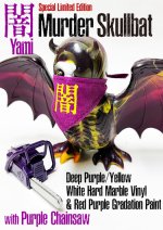 画像1: 特別仕様PURPLE・闇MURDER SKULLBAT・DEEP PURPLE / YELLOW (1)