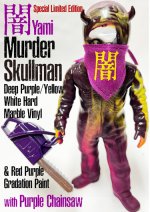画像1: 特別仕様PURPLE・闇MURDER SKULLMAN・DEEP PURPLE / YELLOW (1)
