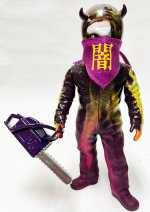 画像2: 特別仕様PURPLE・闇MURDER SKULLMAN・DEEP PURPLE / YELLOW (2)