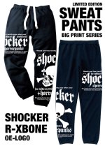 画像1: R-XBONE BIG PRINT SWEAT PANTS (1)