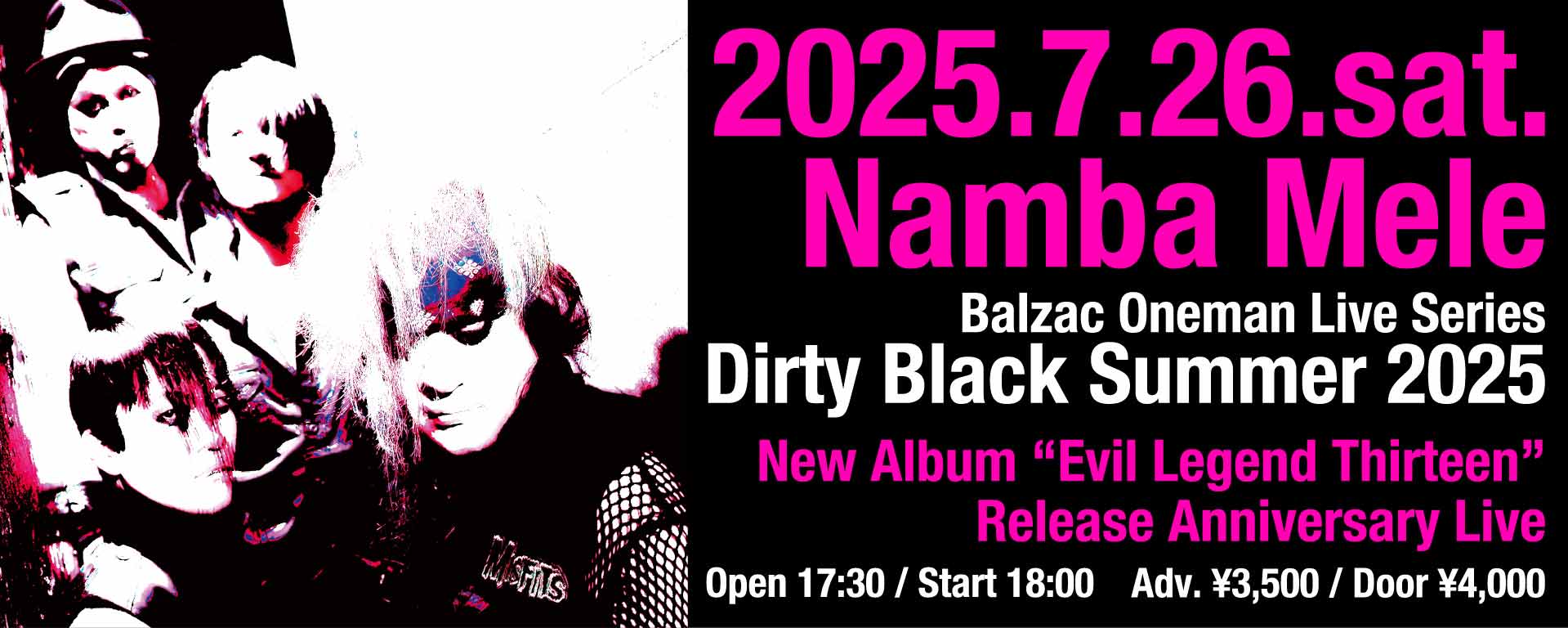 Shocker・メンズ ヴィンテージジャケット Mサイズ ブラック Balzac 2025年最新】Shocker balzacの人気アイテム - メルカリ