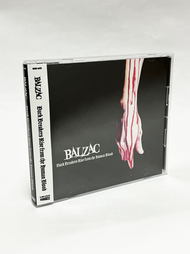 8月13日予約受付開始！BALZAC 1年半ぶりの最新作シングル『DARK 
