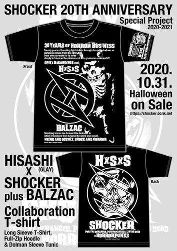 SHOCKER オープン20周年特別企画 : HISASHI (GLAY) × SHOCKER & BALZAC 