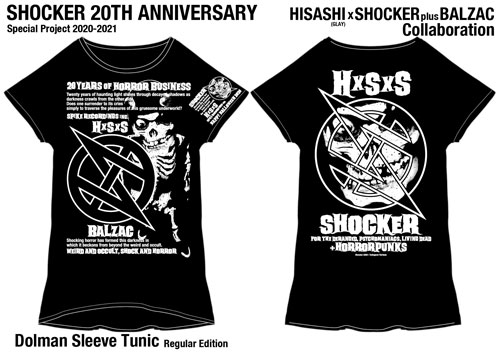SHOCKER オープン20周年特別企画 : HISASHI (GLAY) × SHOCKER & BALZAC 