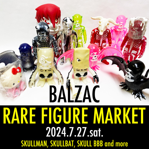 BALZAC大阪夏のワンマン直前情報！ SHOCKER連動３大企画 レア盤フェア・レアアイテム・レアフィギュアマーケットのお知らせ。