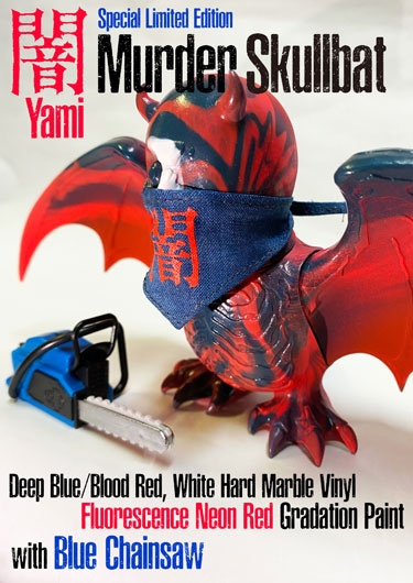 9月13日（土）新宿LOFT開催のホラーパンクナイト『DEADLY