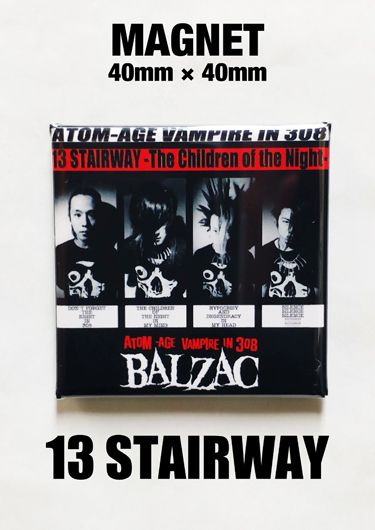 BALZAC 12 ALBUM COMPLETE MAGNET SET - SHOCKER