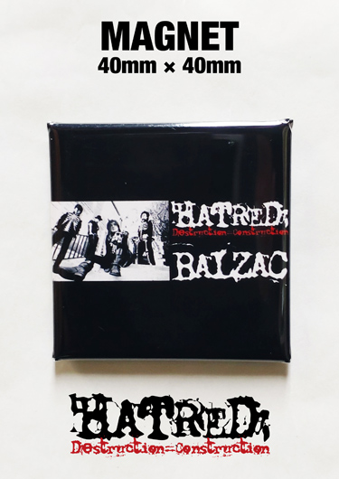 BALZAC 12 ALBUM COMPLETE MAGNET SET - SHOCKER