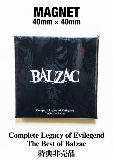 BALZAC 12 ALBUM COMPLETE MAGNET SET - SHOCKER