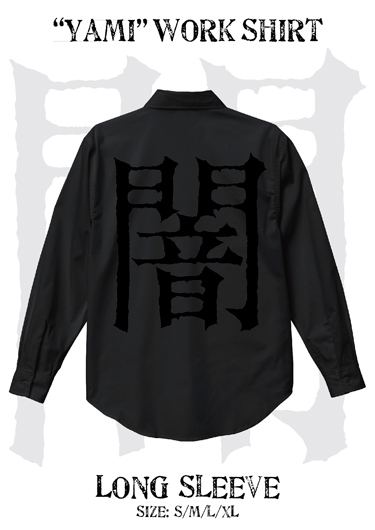 画像1: BALZAC『闇』ロングスリーブ ワークシャツ (ブラック / ブラック) (1)