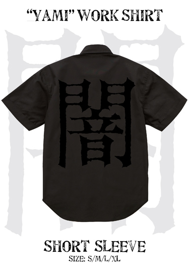 画像1: BALZAC『闇』ワークシャツ (ブラック / ブラック) (1)