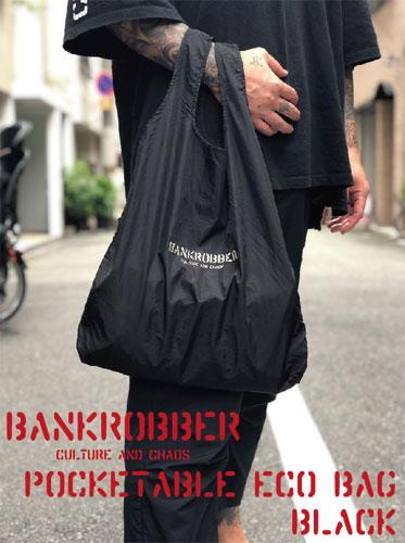 画像1: Bankrobber Pocketable Eco Bag (Black) (1)