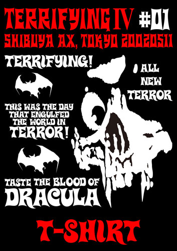 画像1: TERRIFYING  IV LIVE CD #1: SHIBUYA AX, TOKYO + Tシャツ セット (1)